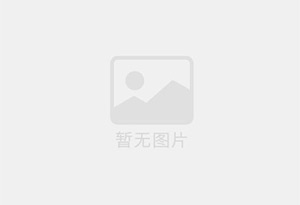 克山防水补漏公司的电话号码是多少？